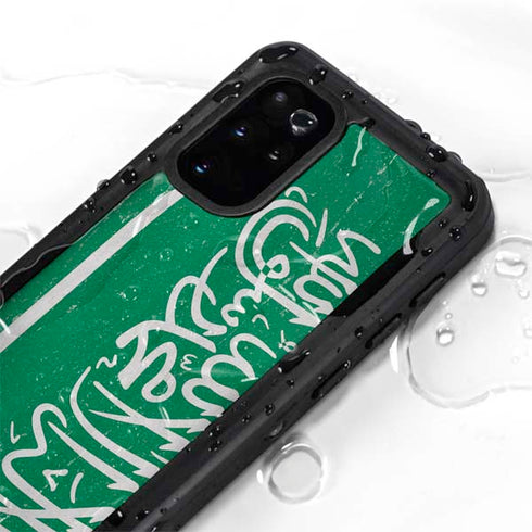 Saudi Arabia Flag Distressed Galaxy S20 Plus Waterproof Case